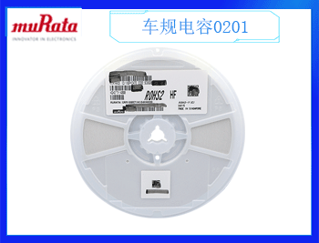 三環(huán)電容代理商真假是什么呢？