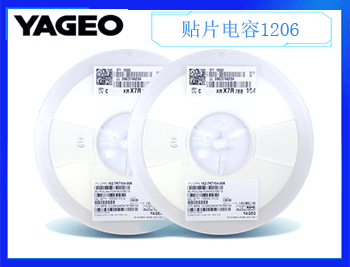 風(fēng)華高科代理產(chǎn)品質(zhì)量如何呢？
